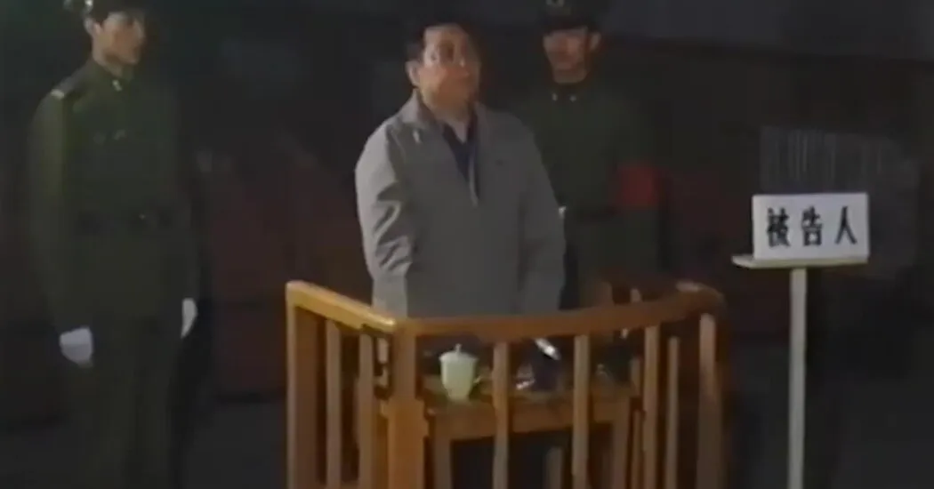 محاکمه مخفی ژنرالی که از حمله به میدان تیان آن من خودداری کرد