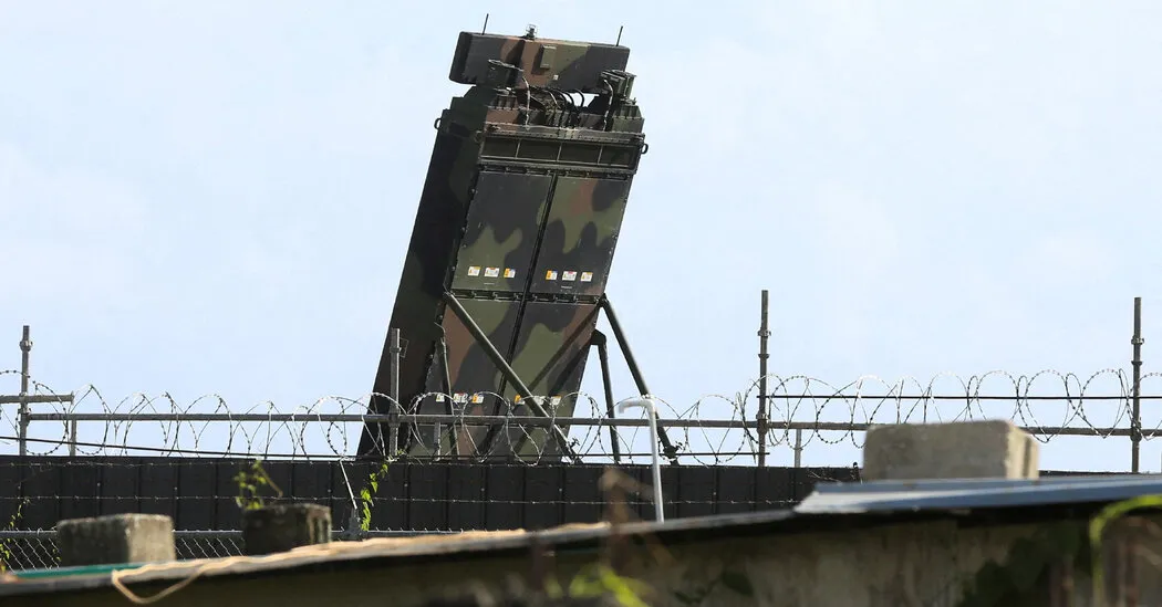 ترینیداد و توباگو اجازه نصب رادار آمریکایی در خاک خود را می دهد