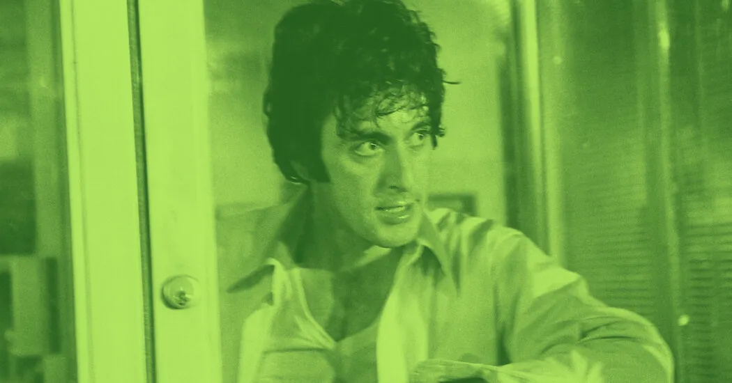 «شکست: 1975» صداهای سینمایی یک دوران را به یاد می آورد