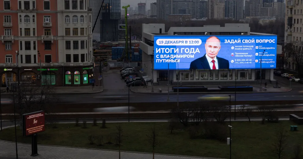 کنفرانس خبری پایان سال پوتین برای جمعه برگزار می شود