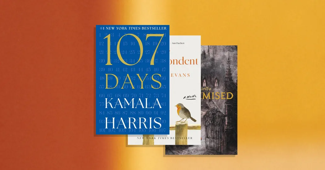 سال 2025 در دنیای کتاب چگونه بود؟