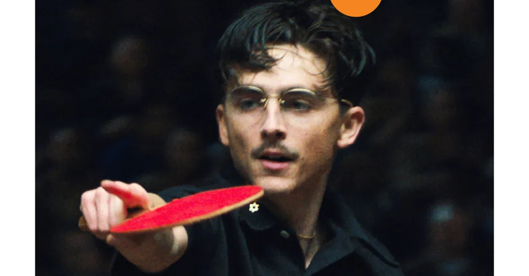 كيف حصل "مارتي سوبريم" على لعبة بينج بونج بشكل صحيح