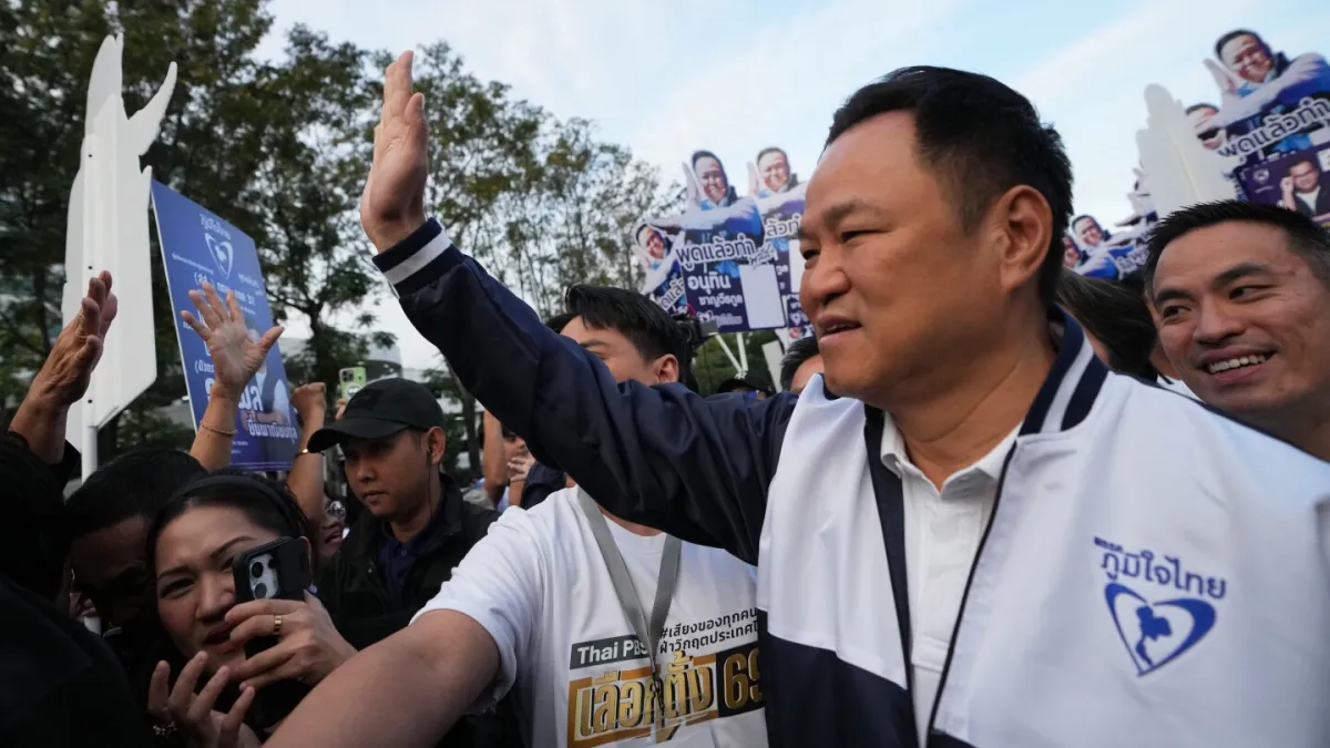 احزاب سیاسی تایلند نامزدهای نخست وزیری برای انتخابات فوریه را معرفی می کنند