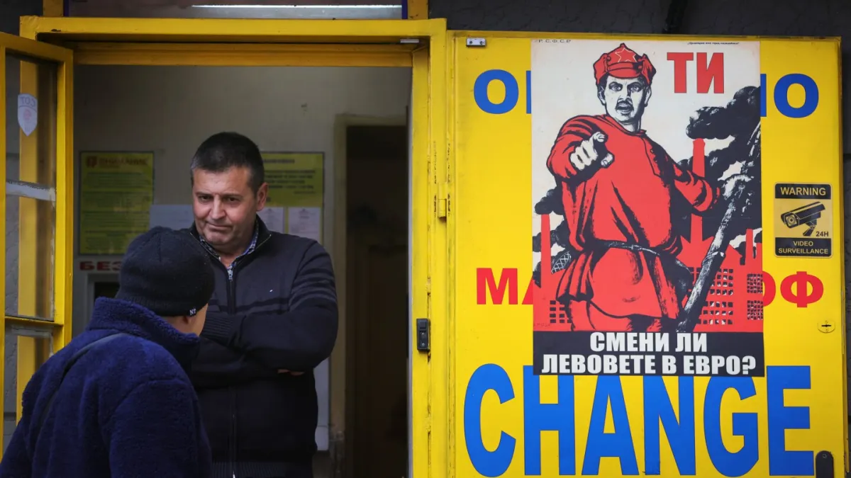 Bulgaria to become the 21st country to join the euro, deepening EU ties despite fears