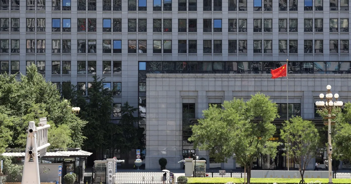 چین صادرات اقلام دو منظوره به ژاپن را به دلیل تنش ها بر سر تایوان ممنوع کرد